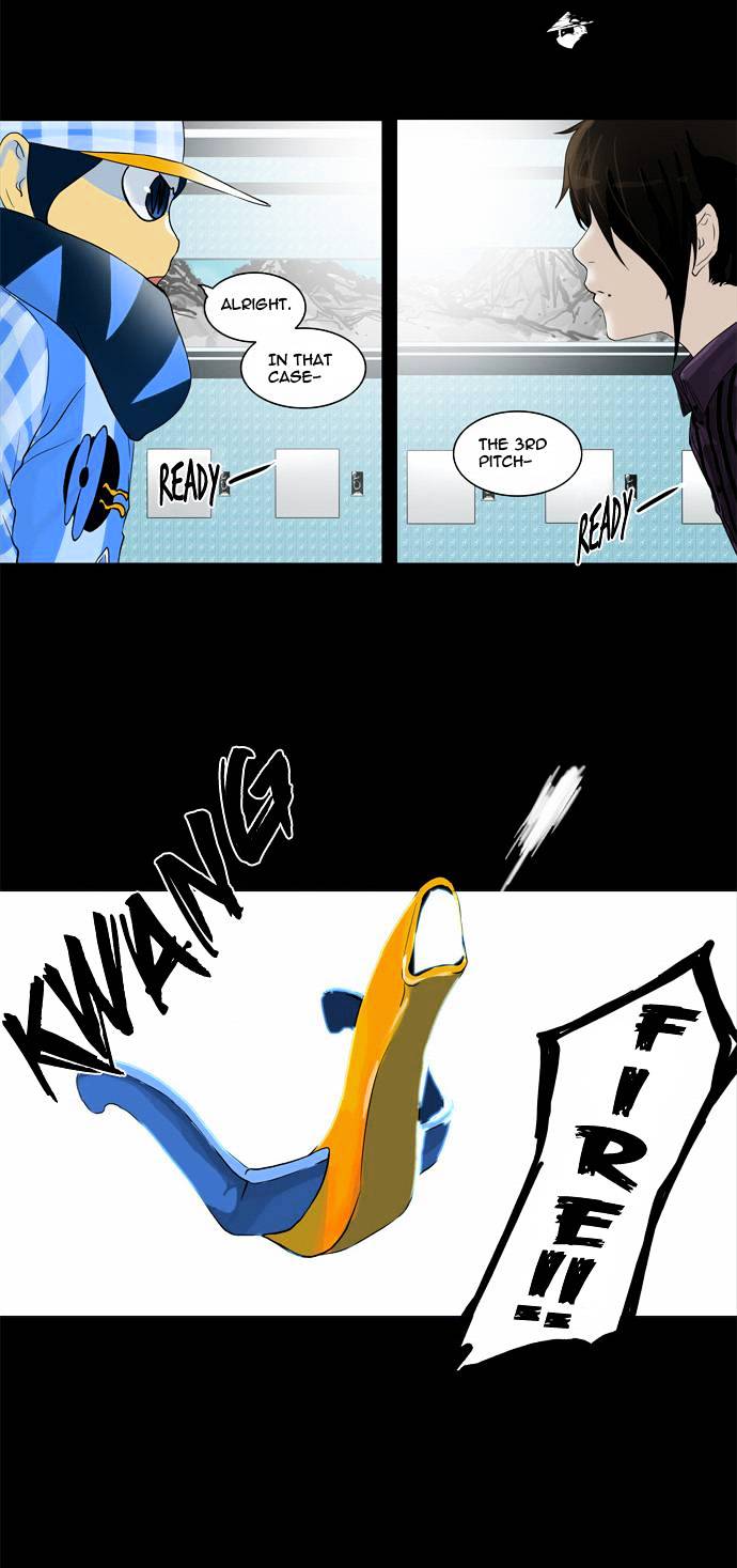 Tower of God, Chapter 97 image 16